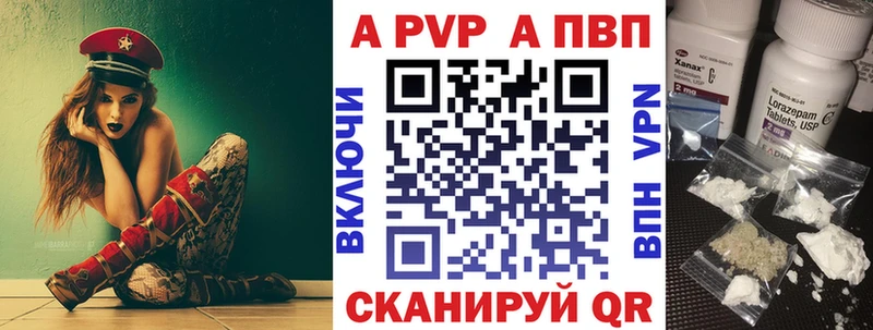 Виды наркотиков купить Бугуруслан Кокаин  МАРИХУАНА  Alpha-PVP  ГАШИШ  МЕФ 