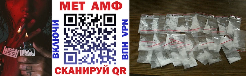 Амфетамин 97% Бугуруслан