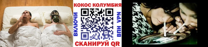 цены Бугуруслан КОКАИН Fish Scale