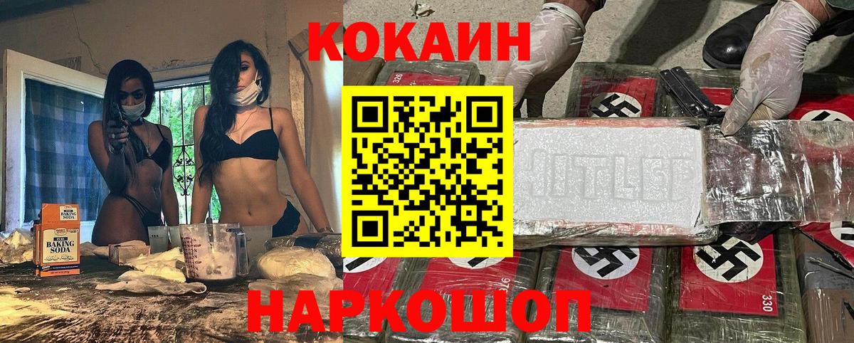 A PVP Бугуруслан