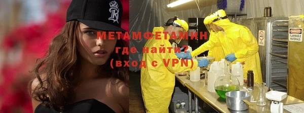 mdma Приозерск