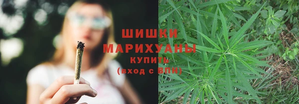 ешки Пролетарск
