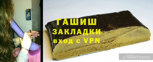 mdma Приозерск