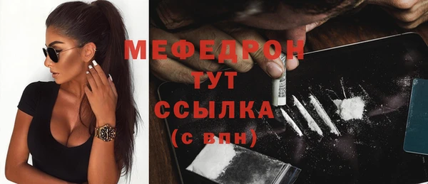 mdma Приозерск