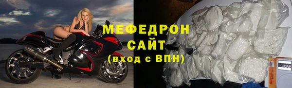 mdma Приозерск