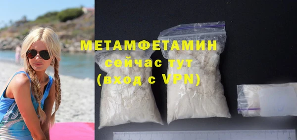 винт Покачи