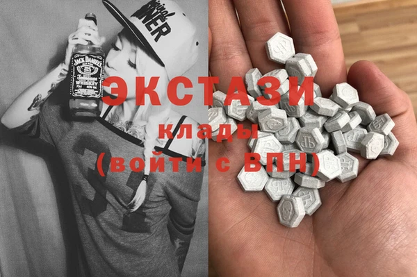 винт Покачи