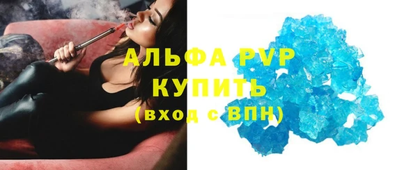 наркотики Покров