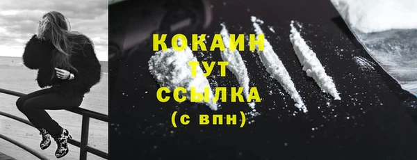 mdma Приозерск