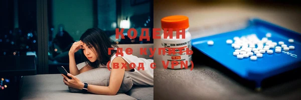 ешки Пролетарск