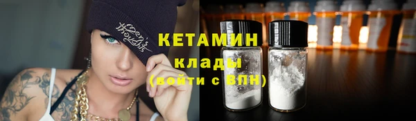 ешки Пролетарск