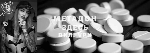 ешки Пролетарск