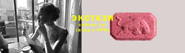 наркотики Покров