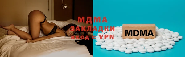 ешки Пролетарск