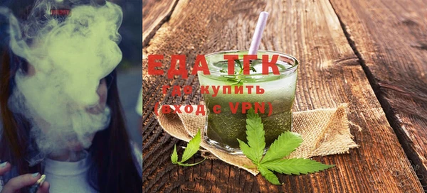 винт Покачи