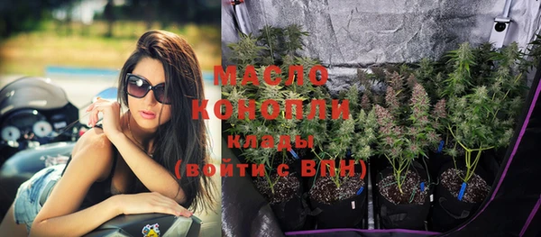 винт Покачи