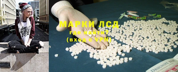 ешки Пролетарск