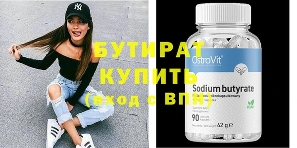 mdma Приозерск