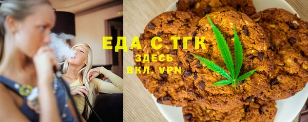 наркотики Покров
