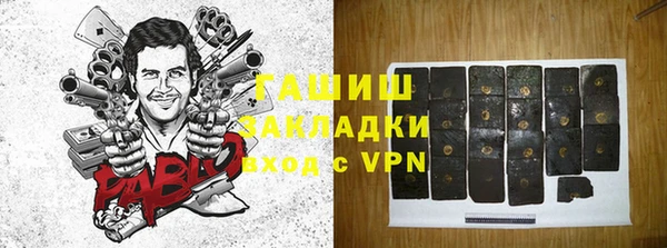 mdma Приозерск