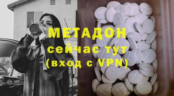 mdma Приозерск