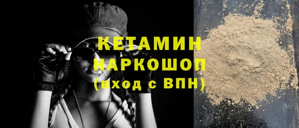 винт Покачи