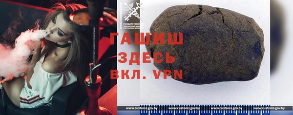 ешки Пролетарск