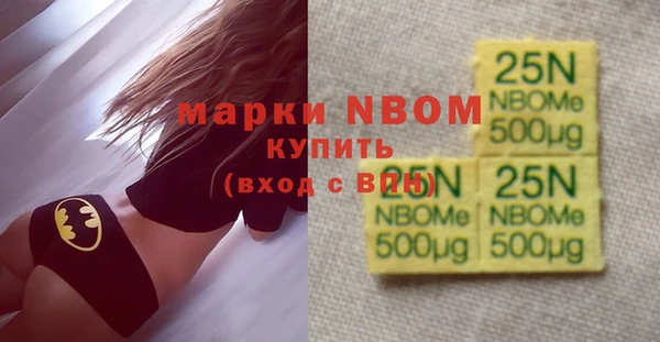 ешки Пролетарск