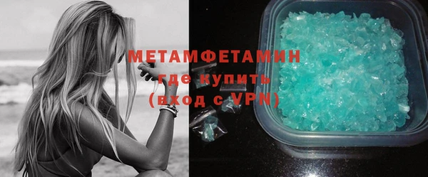 mdma Приозерск