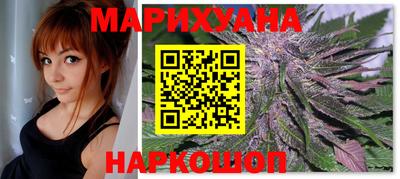 гашиш Беслан
