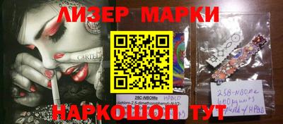 ALPHA-PVP Бугуруслан