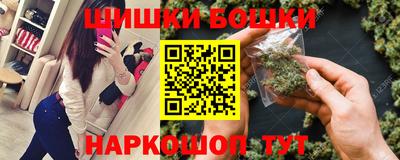 бутират Балаково