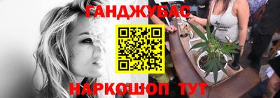 первитин Апрелевка