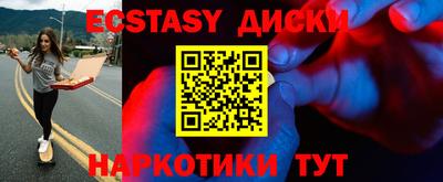 первитин Апрелевка