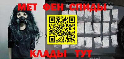 бутират Балаково