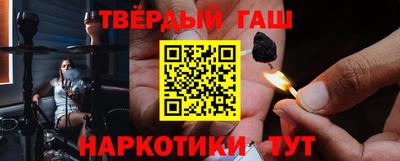 индика Берёзовский