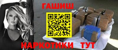 первитин Апрелевка