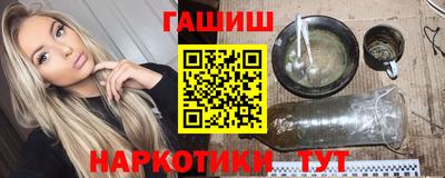 первитин Апрелевка