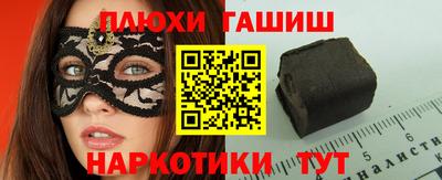 меф Бузулук