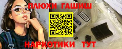 первитин Апрелевка