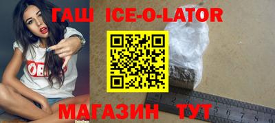 первитин Апрелевка