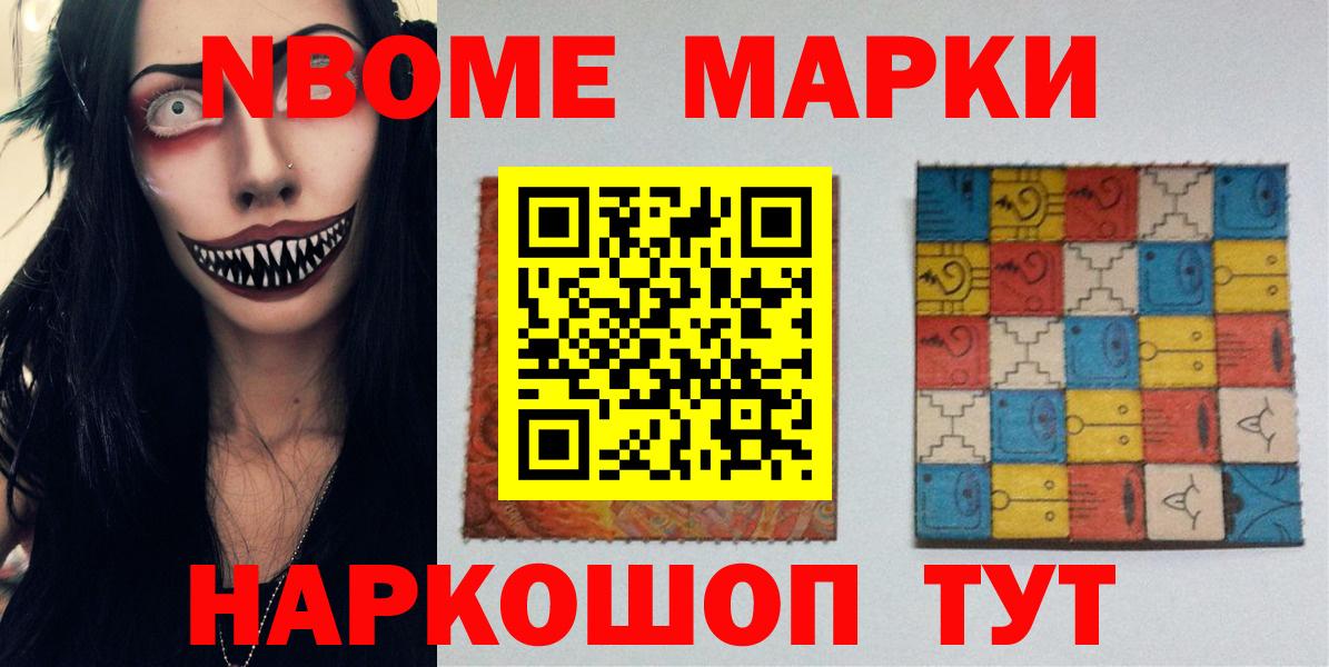 LSD-25 экстази кислота Бугуруслан