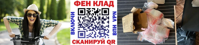 МЕТАМФЕТАМИН пудра  Бугуруслан 
