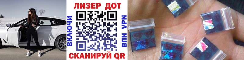 продажа наркотиков  darknet клад  Марки NBOMe 1,5мг  Бугуруслан 
